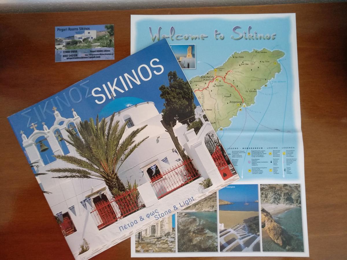 Pirgari Rooms Sikinos Alopronia Dış mekan fotoğraf